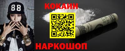 первитин Сланцы