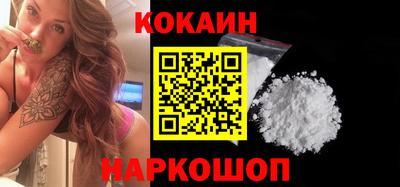 первитин Сланцы