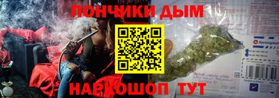 Альфа ПВП Славянск-на-Кубани