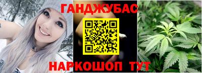 первитин Сланцы