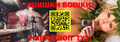 винт Славгород