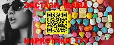 винт Славгород