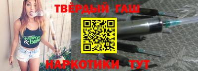 винт Славгород