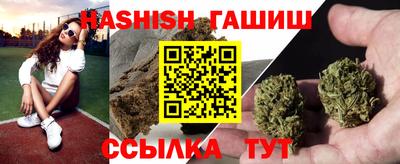 винт Славгород