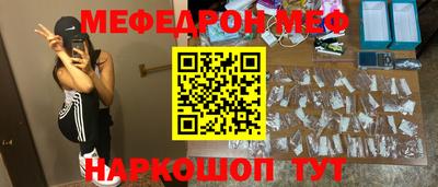 Альфа ПВП Славянск-на-Кубани