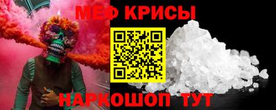 Альфа ПВП Славянск-на-Кубани